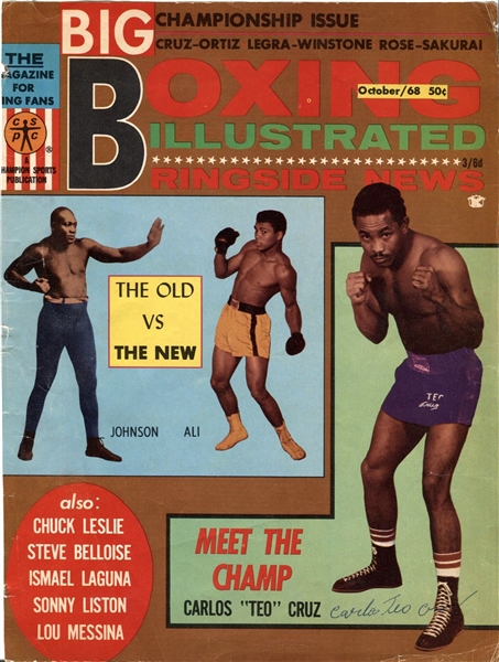 Carlos Teo Cruz Signed Photo Boxing Champ -  D. 1970 at age 32