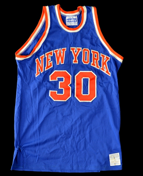 Lot Detail - 1983-1984 Bernard King New York Knicks Professional Model ...