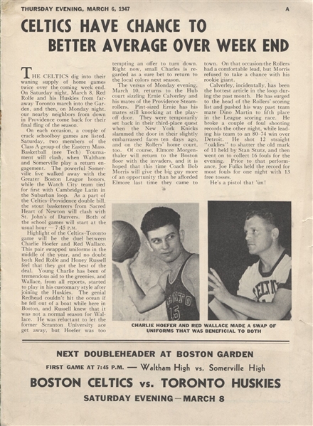 Boston Celtics vs. Detroit Falcons First 1st Year NBA basketball program March 6, 1947