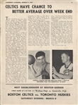 Boston Celtics vs. Detroit Falcons First 1st Year NBA basketball program March 6, 1947