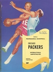 1961 Chicago Packers vs Warriors NBA basketball program – Wilt Chamberlain 50 Points