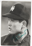 Masanori Murakami Signed AUTO Postcard Photo 1st Japanese Major Leaguer