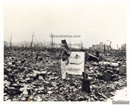 The Aftermath of the Bombing of  1945 Hiroshima World War II UPI photo re-strike from 1980’s