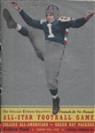 1940 College All-Stars vs Green Bay Packers program Nile Kinnick Last Game Kenny Washington