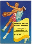 Wilt Chamberlain 1954 Overbrook High School Philadelphia Basketball City Championship Program